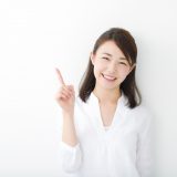 雰囲気美人になる！今日からあなたも美人オーラの持ち主に!!