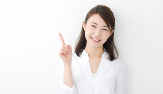 雰囲気美人になる！今日からあなたも美人オーラの持ち主に!!