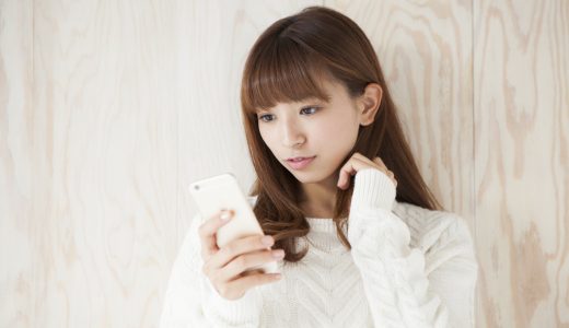 街コンで真面目な出会いはあるの？真相を調査しました