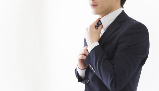 目指すは玉の輿！お金持ち男性と出会う場所と方法とは？