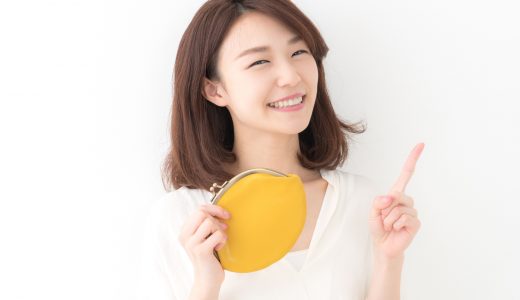 【Q&A】僕のタイプは大人しい女性！街コンで出会えますか？