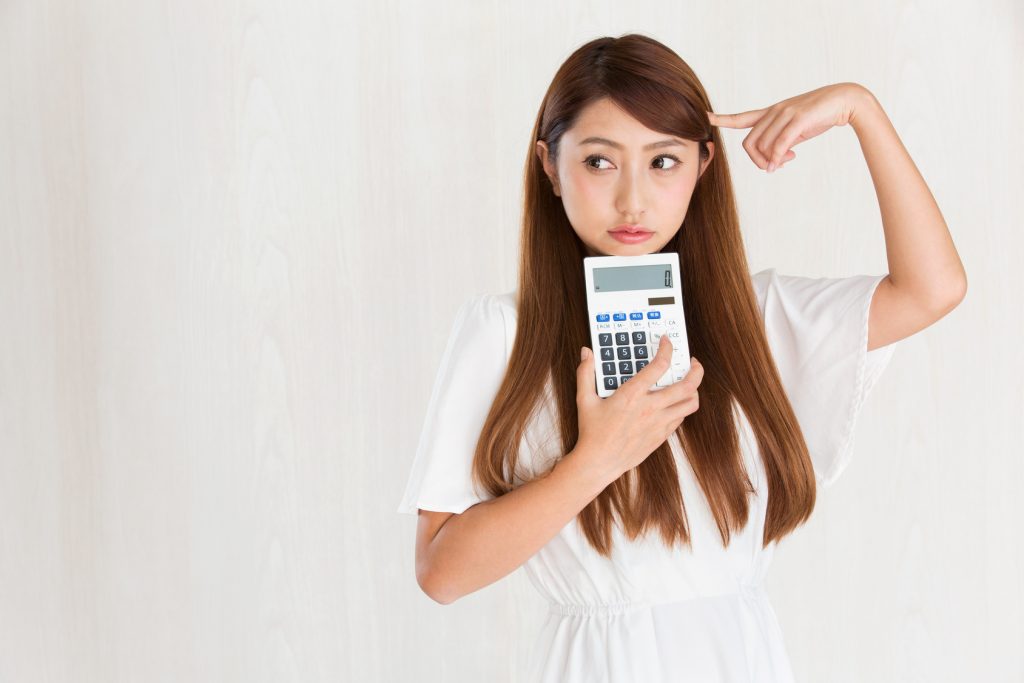 女性が無料で参加できる街コンの 真実 を調査 街コンレポート 女性が無料で参加できる街コンの 真実 を調査 街コンレポート