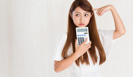 女性が無料で参加できる街コンの「真実」を調査！