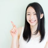 一途な男性に出会いたい！