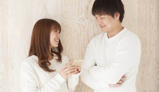 褒め上手な男性になるいろは