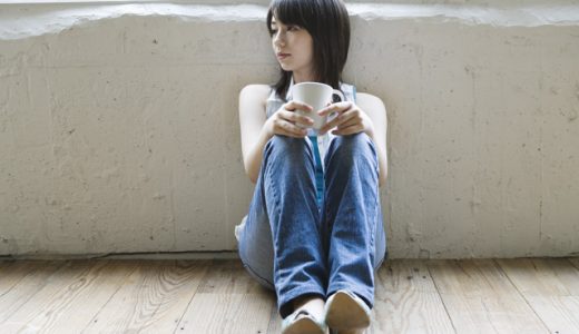 普通の恋がしたいならご用心！メンヘラ女子との正しい距離感とは？