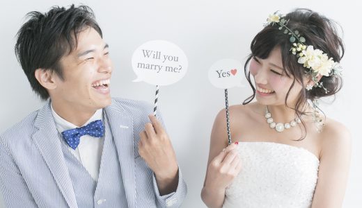 30代が結婚に至るまでの交際期間は？短い付き合いで相手を見極める