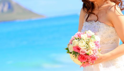 アラサー女子が彼氏と結婚できるためのコツは？