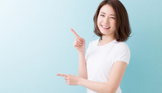 街コンレポート＿指をさしている女性