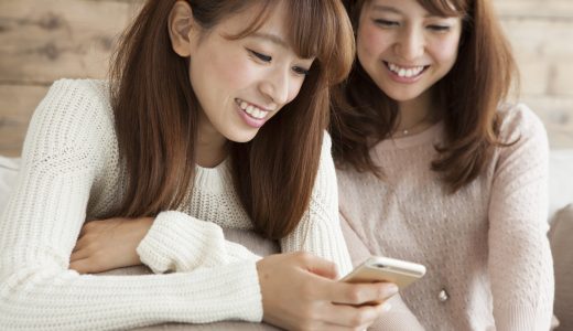 姉妹で街コンに参加するのはおかしい？