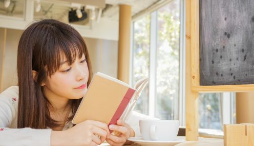 結婚してるいい男に目を向ける前に！結婚していない「いい男」の見つけ方