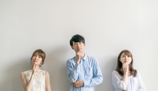 人を好きになれない！ 異性に対して恋愛感情がわかない原因と好きになる方法