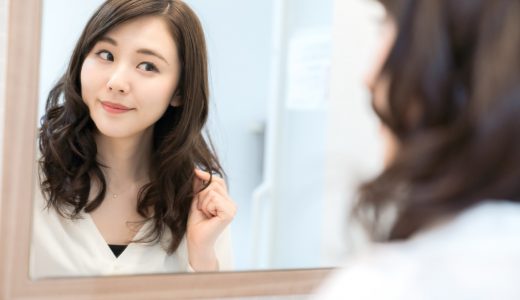 外見に自信がない…けど恋がしたい女性に伝えたい3つのポイント