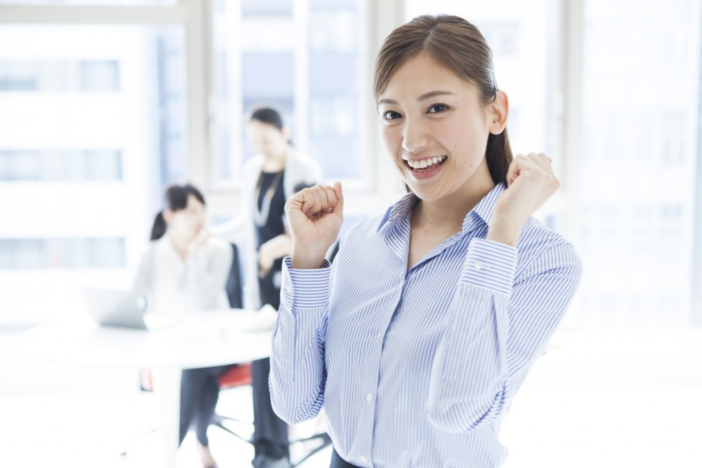 キャリアウーマンは 結婚できない じゃない キャリアウーマンは 結婚できない じゃない