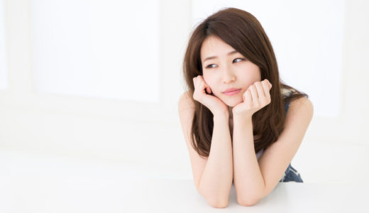 恋愛依存の女性の特徴は？その原因と抜け出す方法も解説