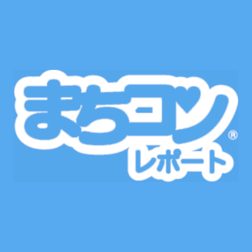 別れたくない女性が 妊娠した と嘘ついた結果に起こる悲劇